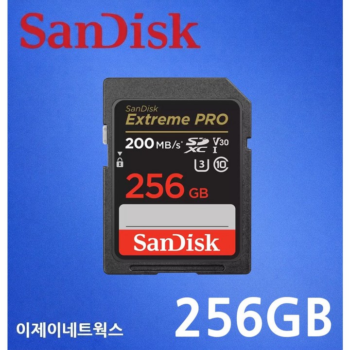 샌디스크 SD 메모리카드 익스트림 프로 UHS-I U3 V30 SDXXD