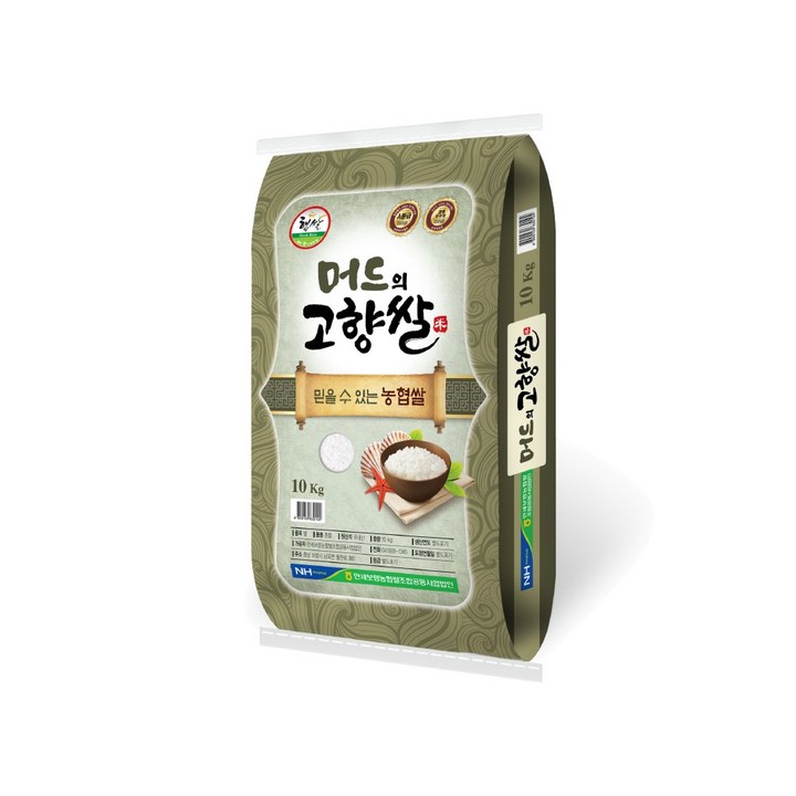 만세보령쌀 만세보령농협 2022년 머드의고향쌀, 10kg, 1개