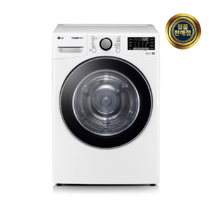 방문설치 LG 트롬 18kg 건조기 RH18WTSN 화이트 폐가전수거
