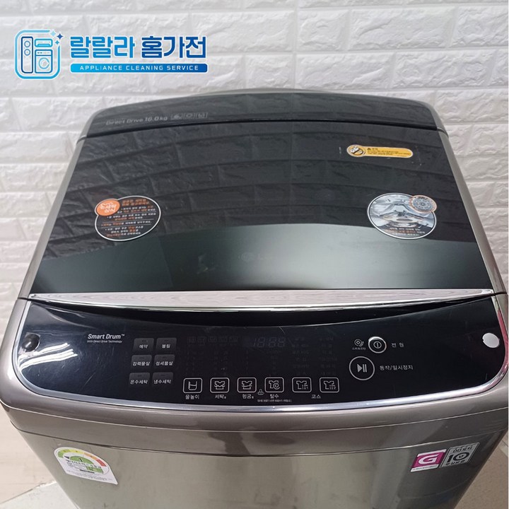 LG 16kg 중고 통돌이세탁기 올분해세척