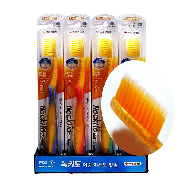 녹키토 부드러운모 약국용 금칫솔 20개, 20개, 1개 녹키토 부드러운모 약국용 금칫솔 20개, 20개, 1개