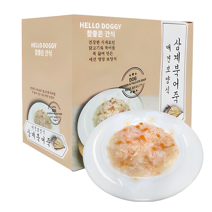 참좋은간식 애견보양식 파우치