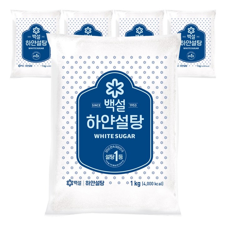 백설 하얀설탕