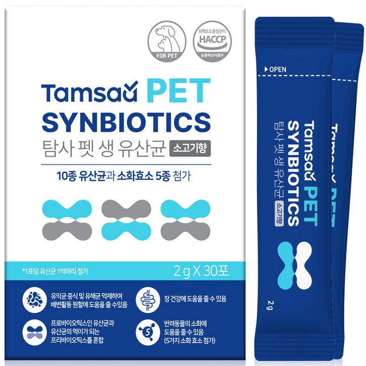 탐사 펫 생유산균 2g 탐사 펫 생유산균 2g