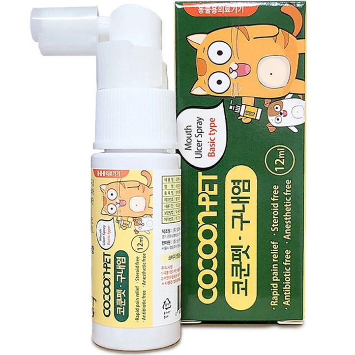코쿤펫 반려동물 구내염 치료제 캣닢향 코쿤펫 반려동물 구내염 치료제 캣닢향