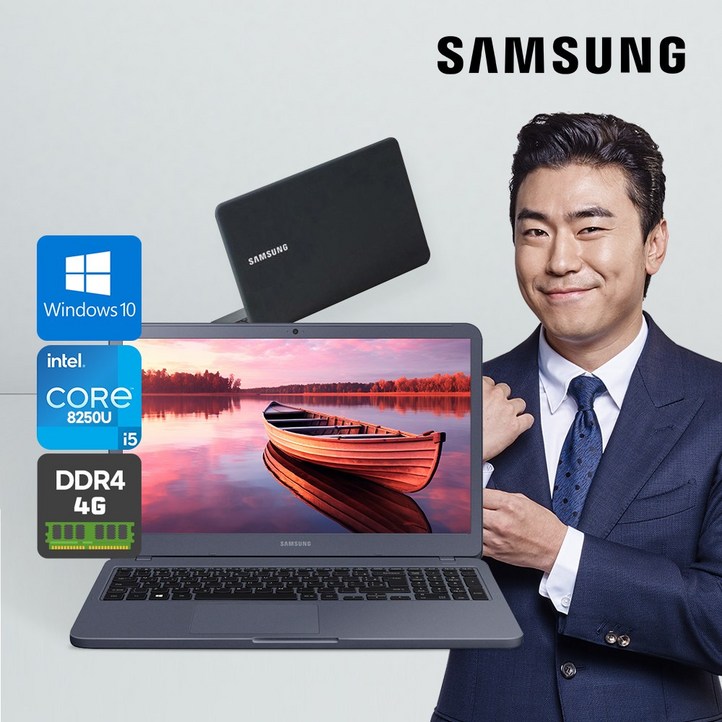 15.6 대화면 8세대 삼성 시리즈5 코어i5 NT551EAA 551EBE, NT551, WIN10, 16GB, 256GB, 그레이