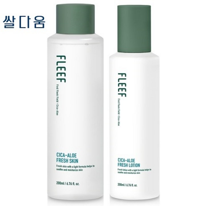 플리프 시카 알로에 약산성 프레쉬 스킨 200ml 로션 200ml 세트