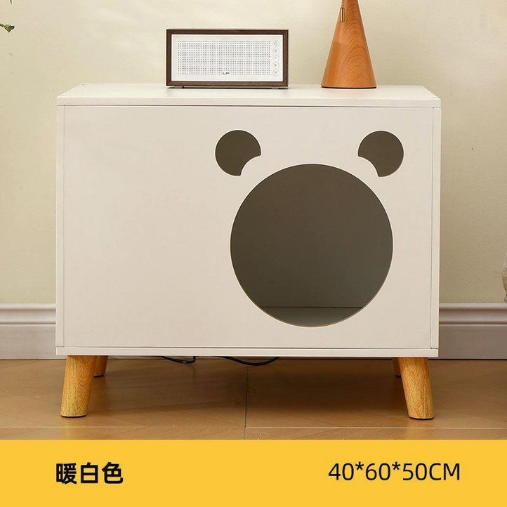 고양이협탁 침대 옆 숨숨집 40x40x50 협탁 하우스 강아지 고양이 펫