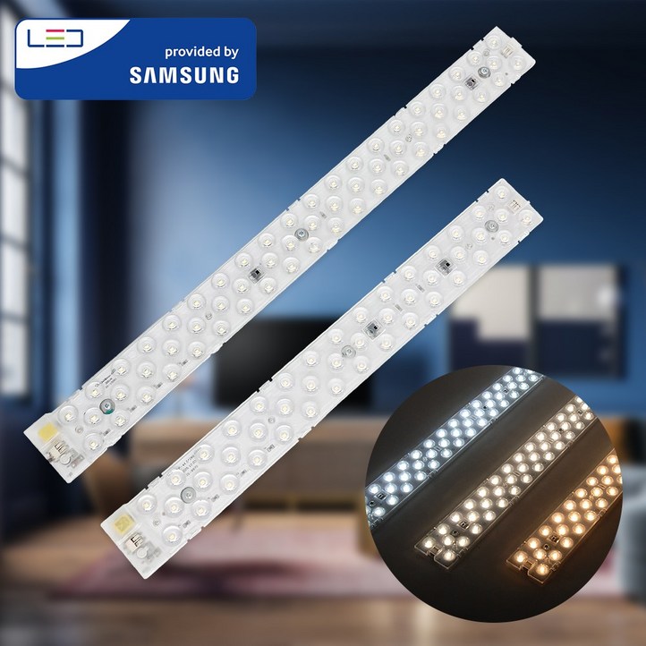 LED 리폼 모듈 램프 21W 30W LED형광등 DIY 국산 KC인증 삼성LED칩 안정기일체형, 1개