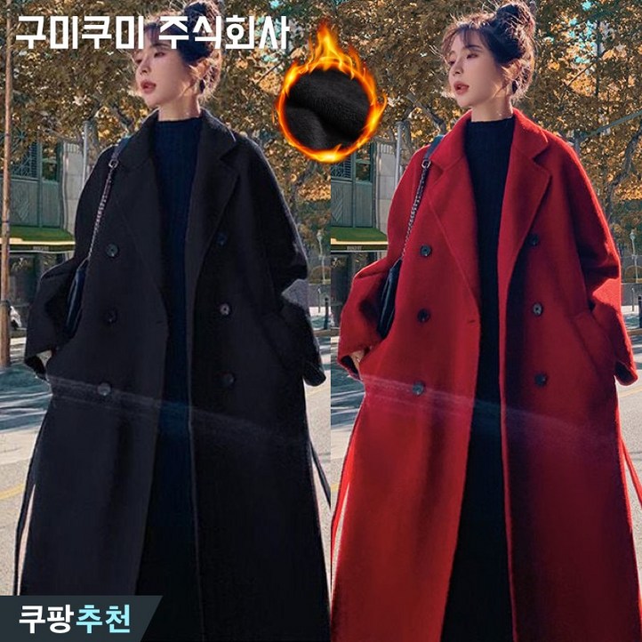 TOP1 추천 95kg까지 날씬해보이는 여성 모직 우아한 기모 블랙 두꺼운 코트 트렌치코트 가을 겨울 빅사이즈 검정 무지 심플 하객룩 아우터 외출 방한 따뜻한 큰옷 롱코트