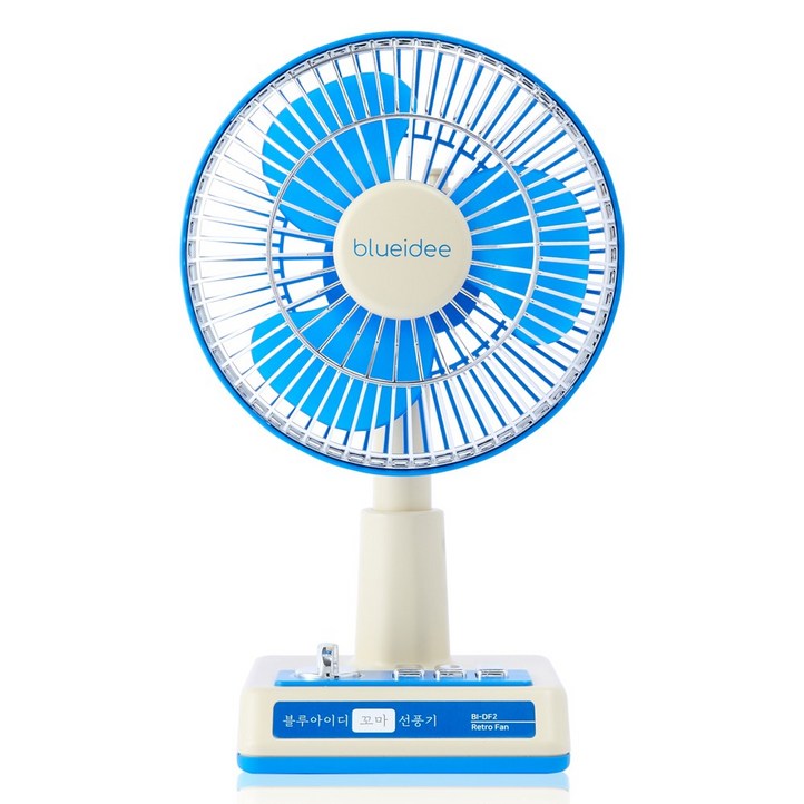 블루아이디 레트로 무선 탁상용 선풍기 BI-DF2, BI-DF2, 블루