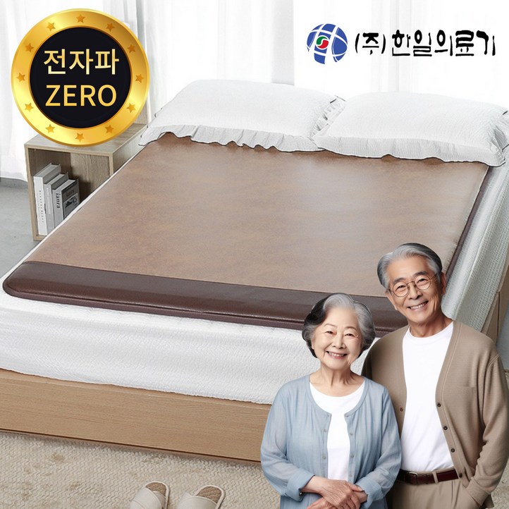 무전자 24년형 한일의료기 국산 EMF 전자파 없는 탄소매트 두꺼운 카본 전기매트 싱글 더블 분리난방, 더블 분리난방140x200, 우드 스웨이드