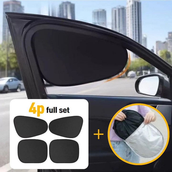 티핑하우스 자동차 시야확보 햇빛가리개 앞뒤 4개, 블랙, 1세트