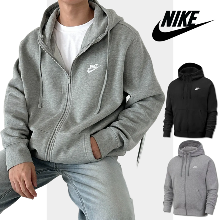 [당일발송] 나이키 NIKE 남녀공용 기모 후드 집업