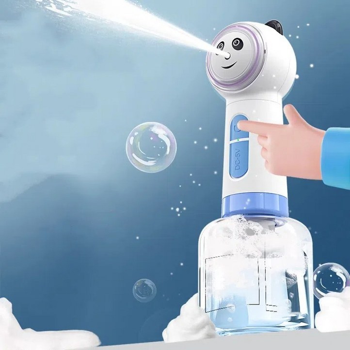 FFY강아지 고양이 목욕 자동거품기  충전식