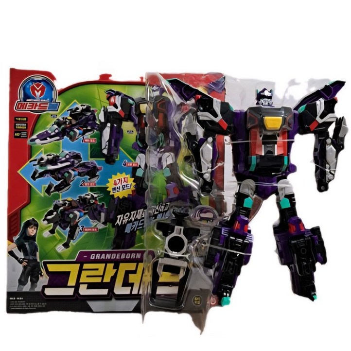 메카드볼 그란데본 변신 합체 로봇 장난감