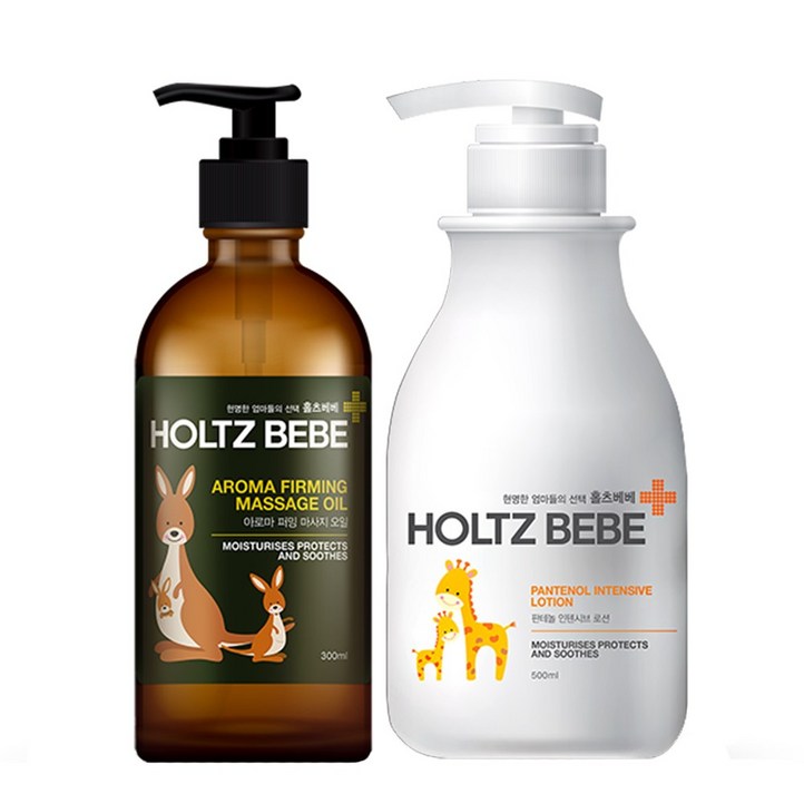 홀츠베베 천연 임산부 오일 300ml 마사지오일 튼살오일 홀츠베베 약산성 베이비 아기 유아 영양 진정 로션 500ml