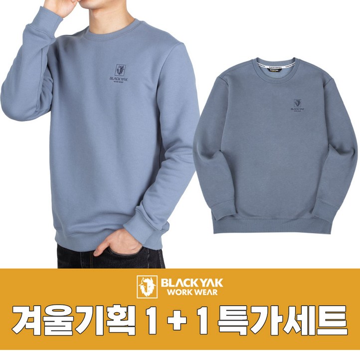 찬스11 블랙야크 애슬레저 기모 맨투맨 남자 여자 커플티 BKJ1012 찬스11 블랙야크 애슬레저 기모 맨투맨 남자 여자 커플티 BKJ1012