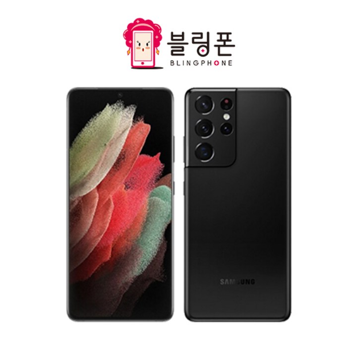 삼성 갤럭시 S21 울트라 5G 자급제 256GB 공기계 SMG998