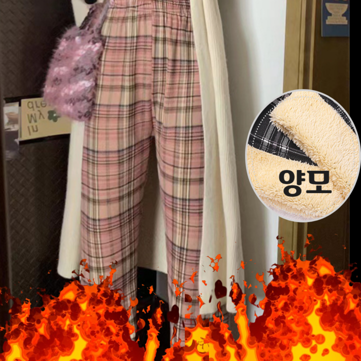 카미엘 보드라운 양모 체크 기모바지 융털 수면바지 파자마 카미엘 보드라운 양모 체크 기모바지 융털 수면바지 파자마