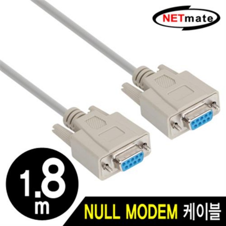NETmate 9핀 NULL MODEM 크로스 케이블1.8mNMCSFF18DB9FFRS232시리얼 통신용 Rx Tx 크로