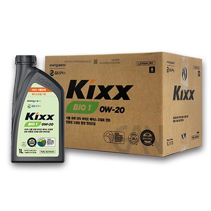 GS 킥스 Kixx BIO 1 0W20, 1L, 0w20, 4개