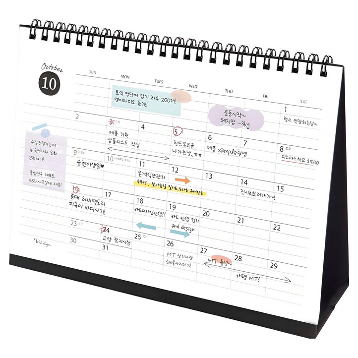 아이씨엘디자인 데스크 스케줄러 캘린더 라지 2026