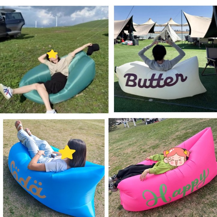 나리몰 휴대용 에어베드 에어쇼파 에어침대 빈백 캠핑매트 야외 피크닉 해외여행 물놀이 축제, 크림