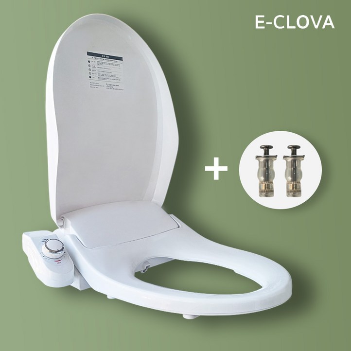 이크로바 기계식비데 무전원 냉수전용 시트일체형 수동비데 HB5023 2노즐