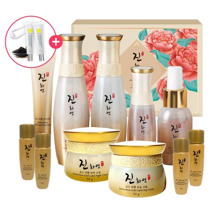 코리아나 한방 진화연 7종 한방 특화 화장품 사은품증정, 1개