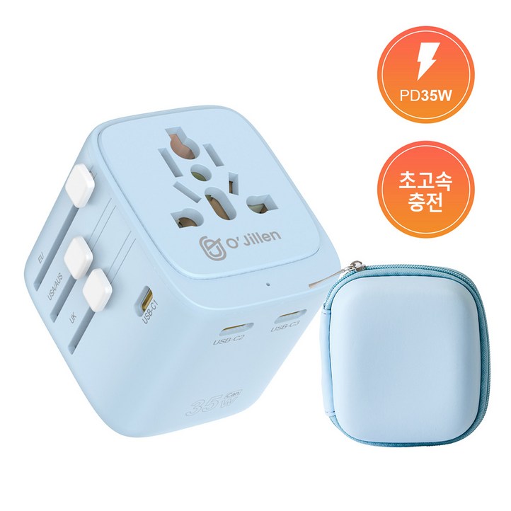 오지렌 GaN 초고속 초경량 고용량 해외 여행용 멀티 플러그 어댑터, 1개, 블루OJ90935W
