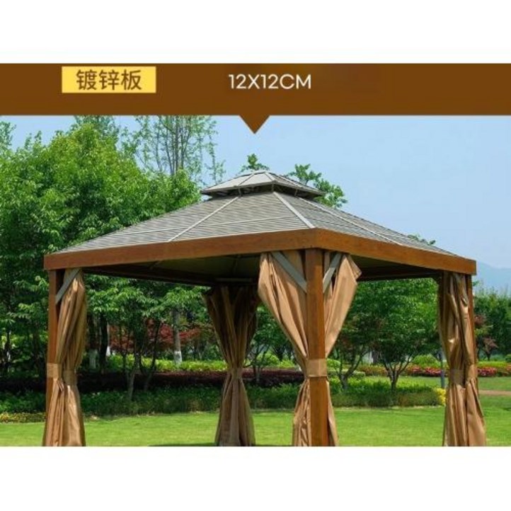 정자 조립식원두막 정원설치용 야외 테라스 대형 캐노피 알루미늄 합금 퍼걸러 정원꾸미기 야외정원, 15Wood grain pavilion