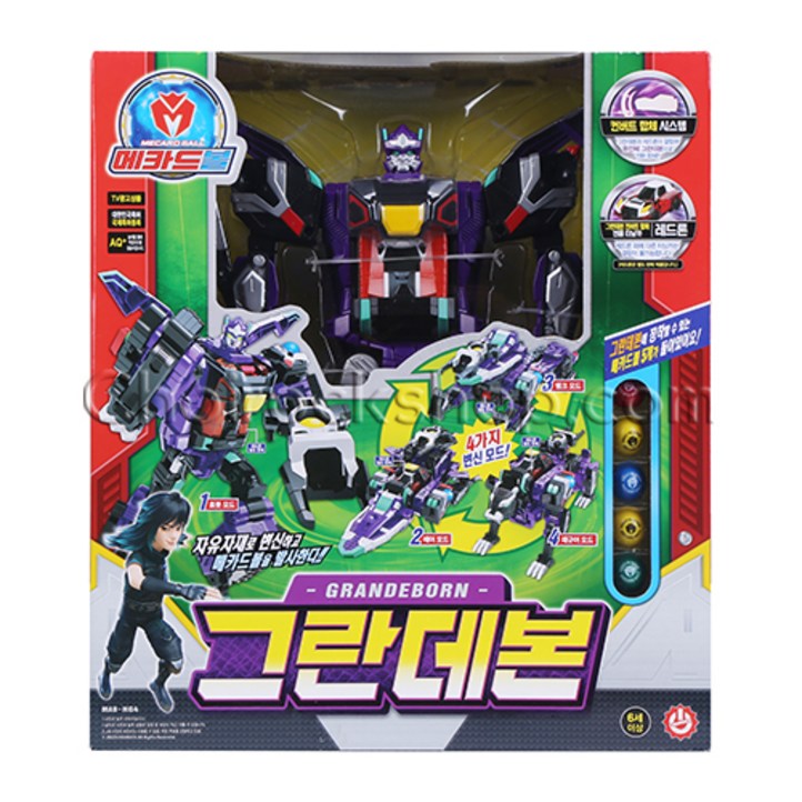 메카드볼 그란데본 로봇 장난감