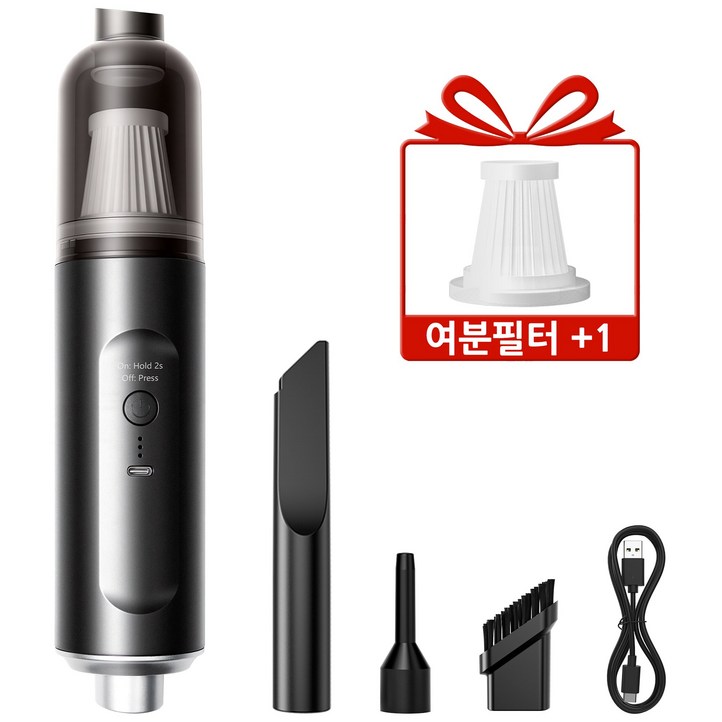 SORIKI 무선 휴대용 스틱 차량 청소기 미니 핸디 진공에어건 4 in 1