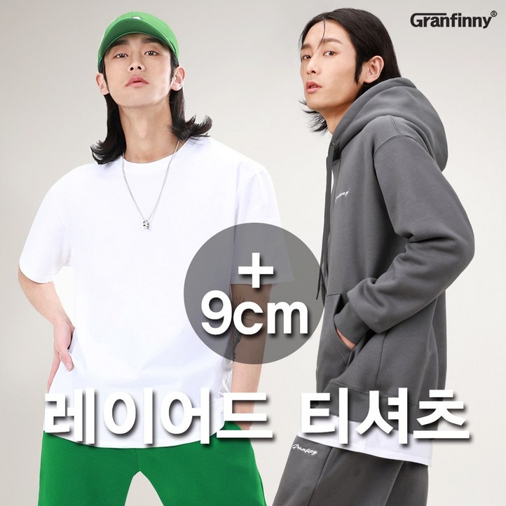 그랜피니 프리미엄 남녀공용 무지 레이어드 반팔 티셔츠 GLT 그랜피니 프리미엄 남녀공용 무지 레이어드 반팔 티셔츠 GLT
