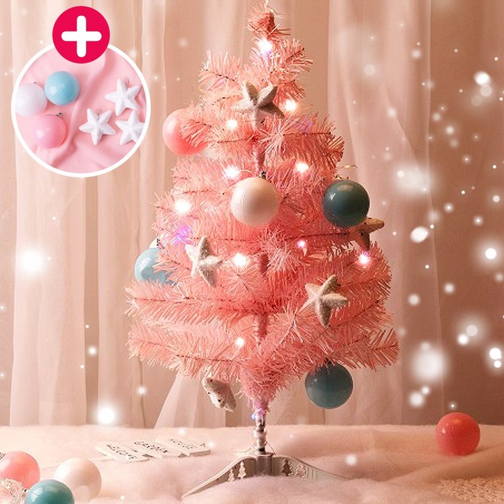 크리스마스 트리 세트 핑크 미니트리 60cm 오너먼트 장식 diy 소품 꾸미기 만들기