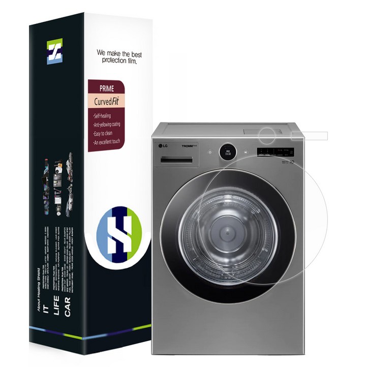 LG 트롬 건조기 RD20VS 프라임 고광택 외부보호필름 세트