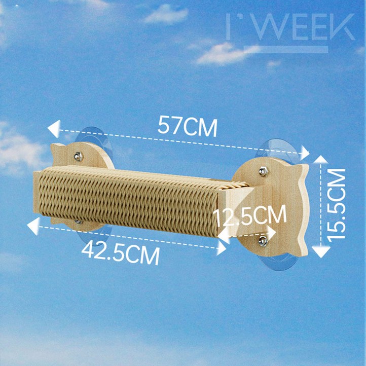 아이위크 창문 고양이 투명 해먹 캣타워 캣워커 캣폴 창틀 원목 침대