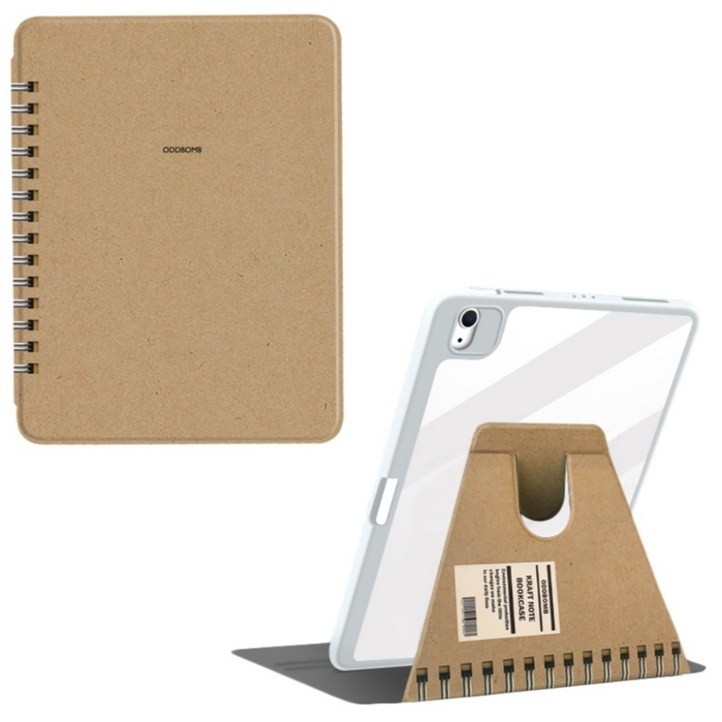 오드밤 크라프트 노트 아이패드 케이스