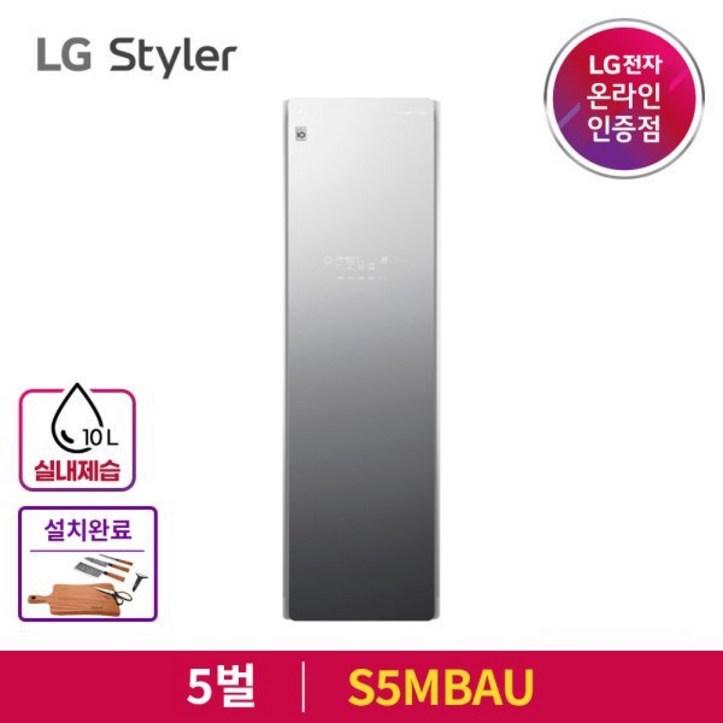 [LG공식인증점] LG 스타일러 S5MBAU 5벌+바지1벌 블랙틴트미러 6781005829
