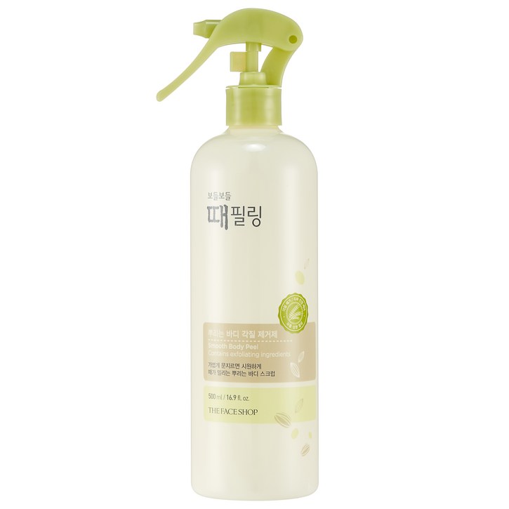 더페이스샵 보들보들 때필링 각질 제거제
