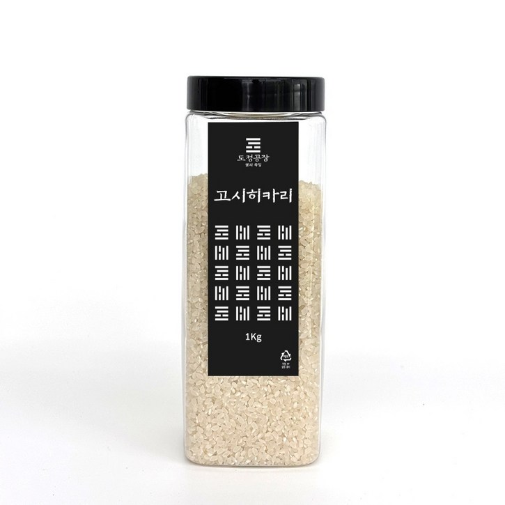 도정공장 고시히카리 백미