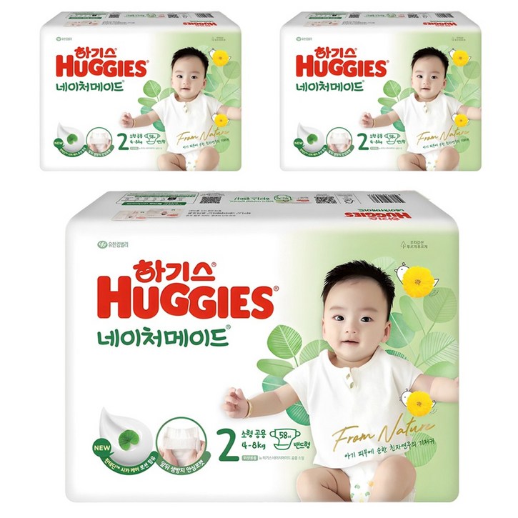하기스 NEW 네이처메이드 밴드형 기저귀 아동공용