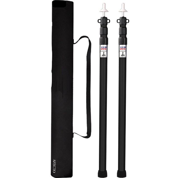 3단 슬라이딩 폴대 2개  패킹가방 세트