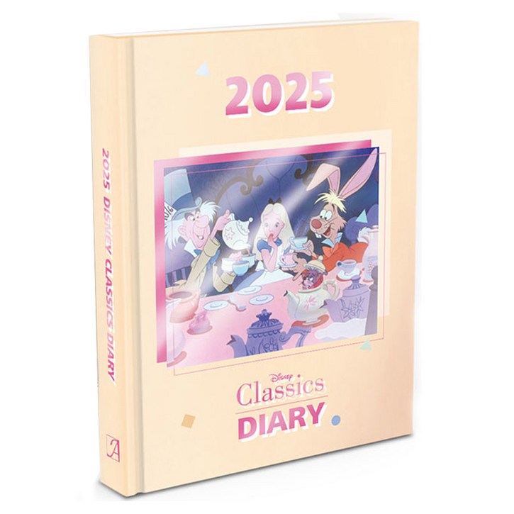 2025년 디즈니 클래식 다이어리 양장