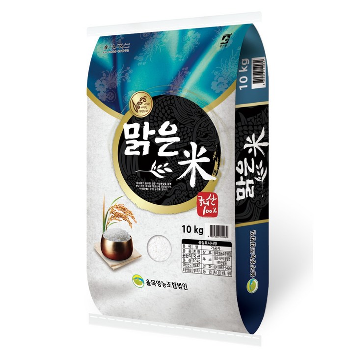 율목영농조합법인 국내산 맑은미 백미