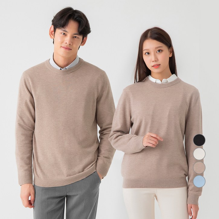 캐럿 남여공용 100% 메리노울 크루넥 스웨터
