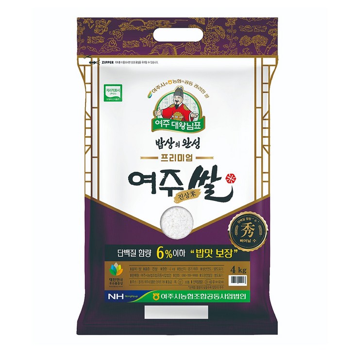 여주시 농협 대왕님표 프리미엄 여주 쌀 진상미, 상등급, 4kg, 1개