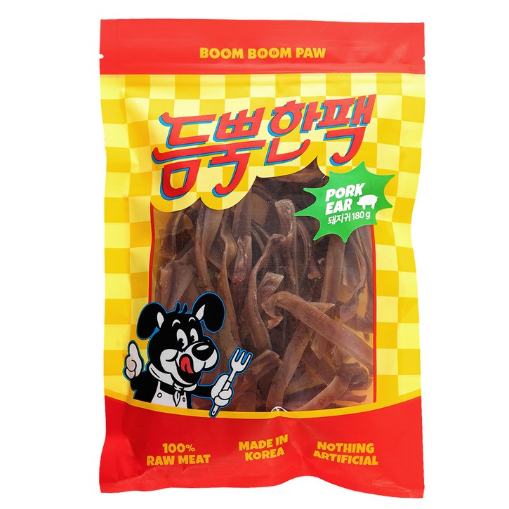 붐붐포 강아지 듬뿍한팩 대용량 수제간식