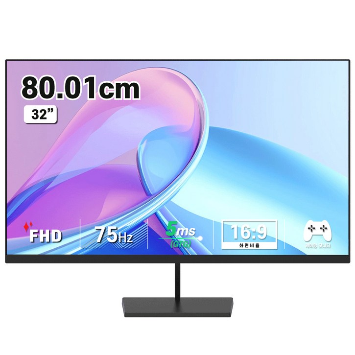 디엑스 FHD 75Hz IPS LED 무결점 모니터, 80.6cm, DX320HDMI무결점